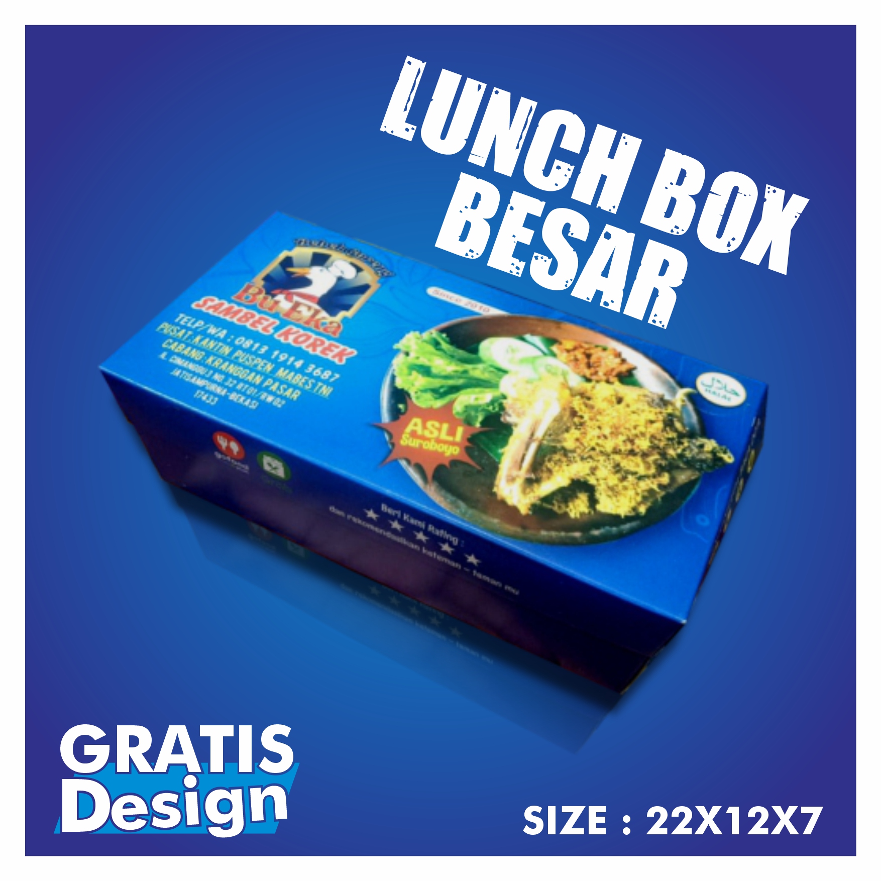 Lunch Box variant